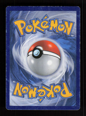Lugia 78/124 - Holo Rare - XY Fates Collide