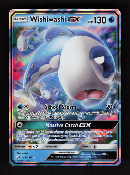 Wishiwashi GX 63/236 - Ultra Rare - Cosmic Eclipse