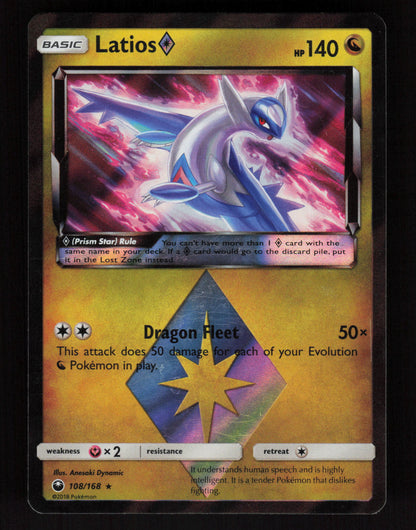 Latios Prism Star 108/168 - Celestial Storm