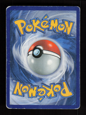 Deoxys BW82 - promo
