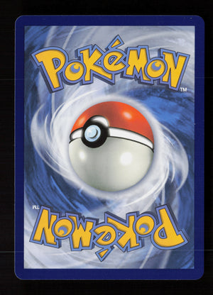 Mega Starmie ex 102/088 - Ultra Rare - ME03: Perfect Order