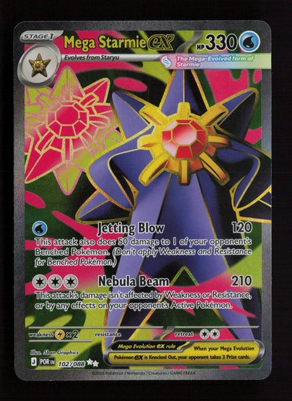 Mega Starmie ex 102/088 - Ultra Rare - ME03: Perfect Order