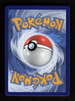 Mewtwo V SWSH229 Promo