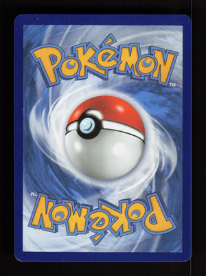 Schoolboy 276/264 - Secret Rare - Fusion Strike