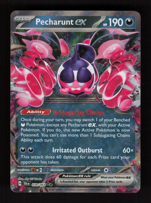Pecharunt ex 039/064 - Double Rare - Shrouded Fable