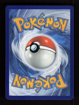 Cresselia 071/064 - Illustration Rare - Shrouded Fable