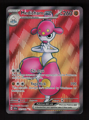 Medicham ex 161/142 - Ultra Rare - Stellar Crown