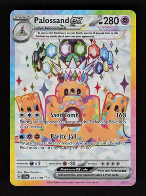 Palossand ex 221/191 - Ultra Rare - Surging Sparks