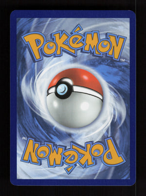 Mienfoo 133/086 - Illustration Rare - SV: White Flare