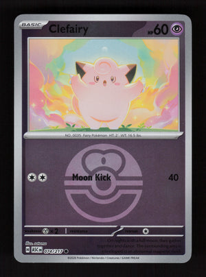 Clefairy 074/217 - Ball Reverse Holo - Ascended Heroes