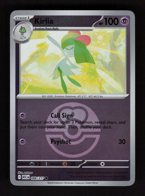 Kirlia 088/217 - Ball Reverse Holo - Ascended Heroes