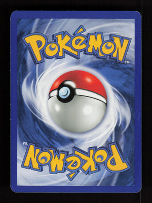 Natu 067/111 - 1st Edition - Neo Genesis