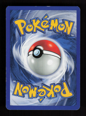 Chikorita 054/111 - 1st Edition - Neo Genesis