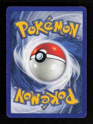 Wooper 082/111 - 1st Edition - Neo Genesis