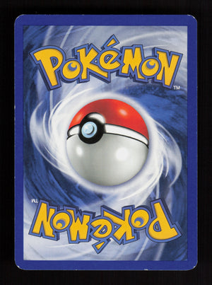 Sentret 071/111 - 1st Edition - Neo Genesis