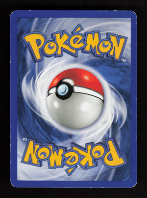 Sentret 071/111 - 1st Edition - Neo Genesis