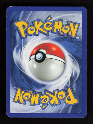 Togepi 051/111 - 1st Edition - Neo Genesis