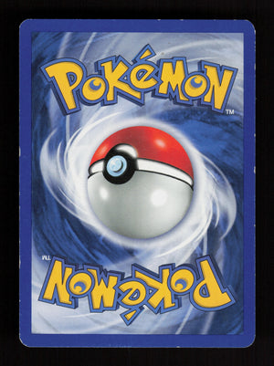 Natu 067/111 - Common - Neo Genesis