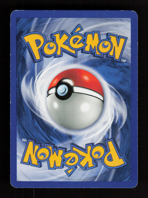 Chikorita 53/111 - 1st Edition - Neo Genesis