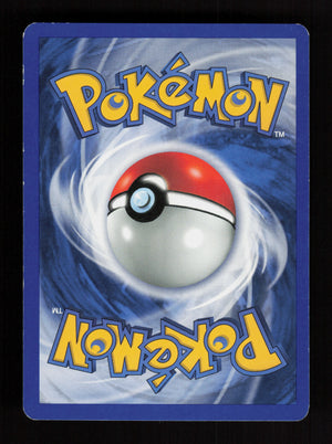 Sentret 071/111 - 1st Edition - Neo Genesis