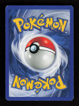 Sunkern 078/111 - 1st Edition - Neo Genesis
