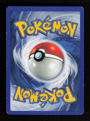 Chikorita 054/111 - 1st Edition - Neo Genesis