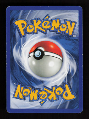 Shuckle 072/111 - 1st Edition - Neo Genesis