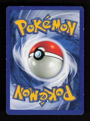Totodile 081/111 - 1st Edition - Neo Genesis