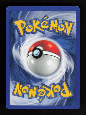 Sunkern 078/111 - 1st Edition - Neo Genesis