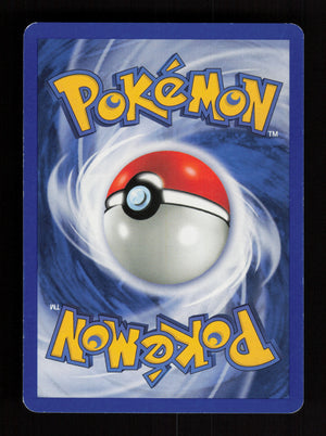 Double Gust 100/111 - 1st Edition - Neo Genesis