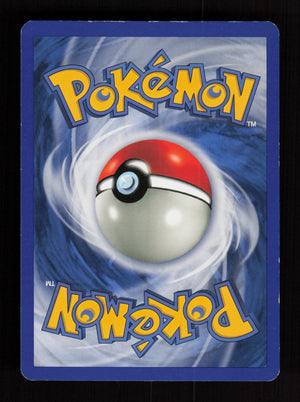 Shuckle 51/64 - Common - Neo Revelation