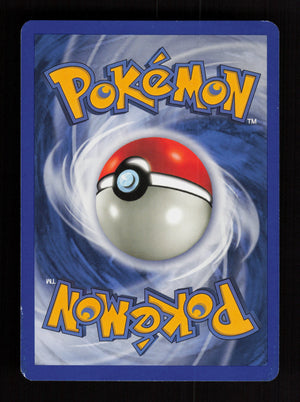 Pokemon Breeder Fields 62/64 - Uncommon - Neo Revelation