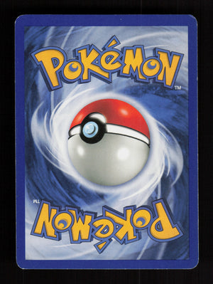 Unown [F] 48/75 - Uncommon - Neo Discovery