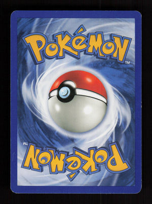 Eevee 38/75 - Uncommon - Neo Discovery
