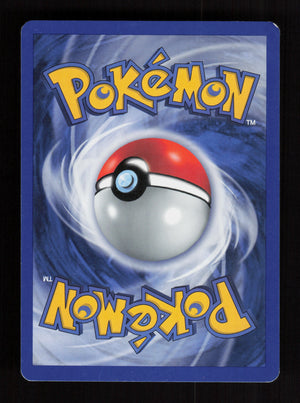 Weedle 70/75 - Common - Neo Discovery
