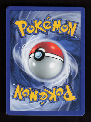 Larvitar 57/75 - Common - Neo Discovery