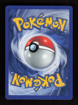 Sentret 63/75 - Common - Neo Discovery