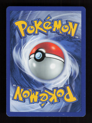 Unown [M] 49/75 - Uncommon - Neo Discovery