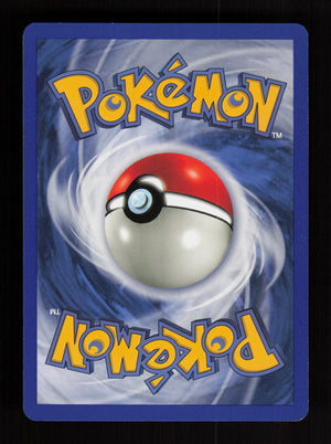 Togepi 056/105 - Uncommon - Neo Destiny