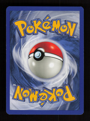 Dark Omanyte 037/105 - Uncommon - Neo Destiny