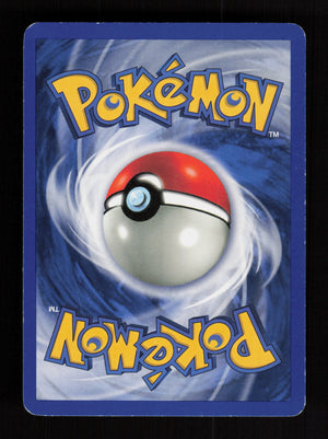Brock's Zubat 074/132 - 1st Edition - Gym Heroes