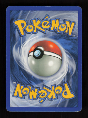 Skitty 64/92  - EX Legend Maker