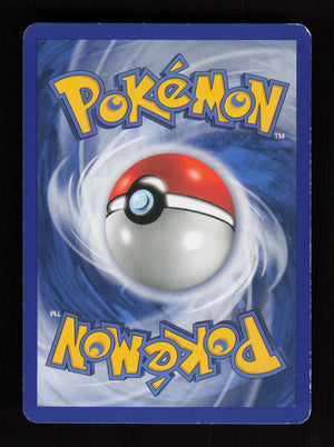 Full Flame 74/92 - Reverse Holo - EX Legend Maker