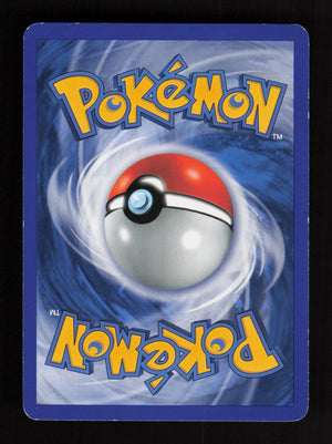 PokéNav 83/100 - EX Crystal Guardians