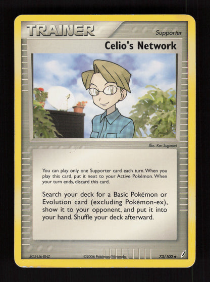 Celio's Network 73/100 - EX Crystal Guardians