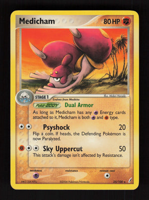 Medicham 25/100 - EX Crystal Guardians