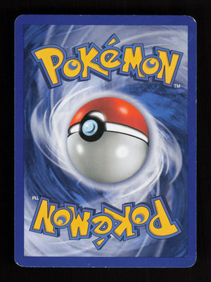 Nuzleaf 36/108 - EX Power Keepers