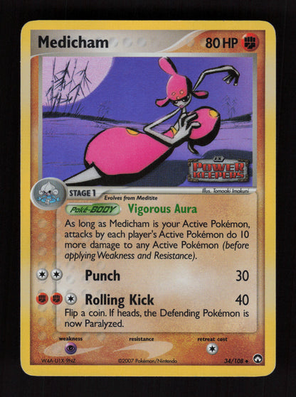 Medicham 34/108 - Reverse Holo - EX Power Keepers