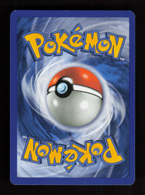 Duskull 50/108 - Reverse Holo - EX Power Keepers