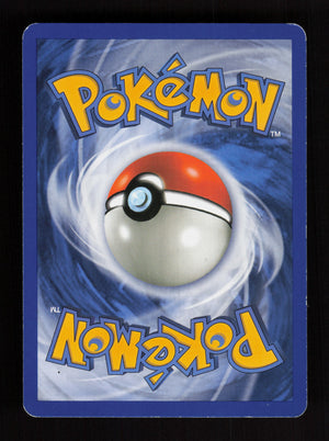 Baltoy 44/108 - Reverse Holo - EX Power Keepers